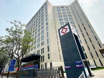 陕西冶金养老院（公办医养结合养老院）