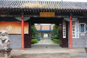 北京市平谷区大华山镇敬老院