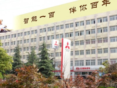 徐州智能一百老年康复公寓