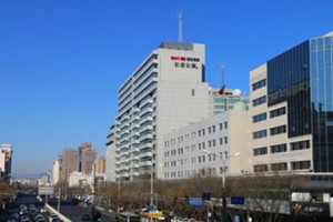 北京西城高端康养社区，含收费地址配套