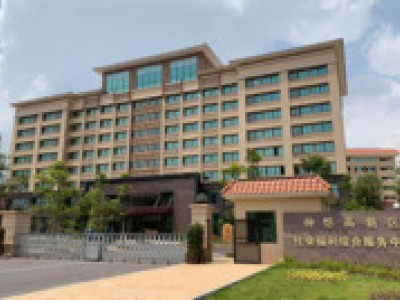 惠州仲恺高新技术产业开发区社会福利综合服务中心