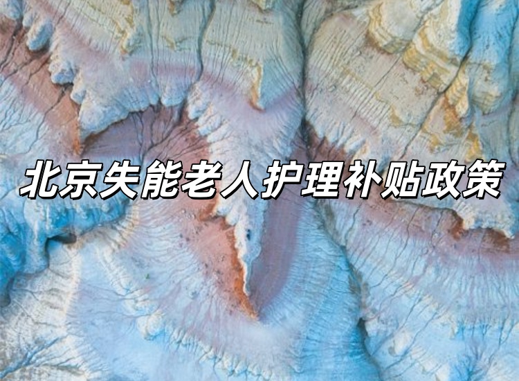 jpg photo-1791115105914-a50752a1ccf5.jpg
