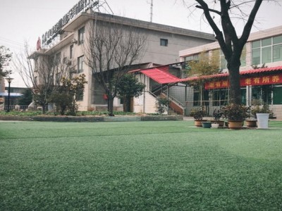 西安天伦至爱养老院