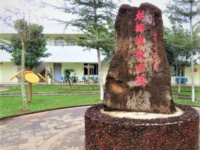龙桥敬老院
