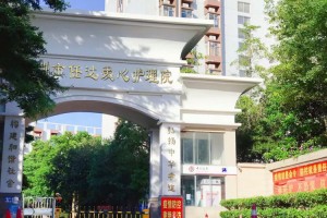 实地走访350亩生态园养老院，深圳宝安任达爱心护理院4030元起