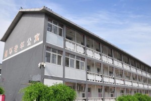 北京市平谷区福环老年公寓