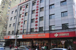 北京市朝阳区爱侬养老院