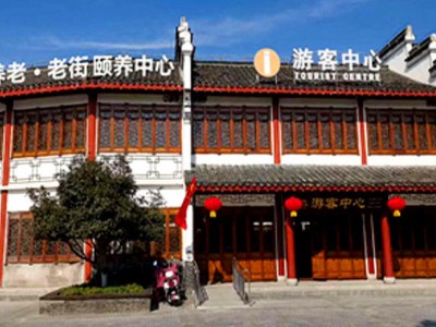 高堂·淳院