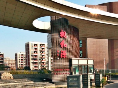 亲和源上海康桥老年公寓