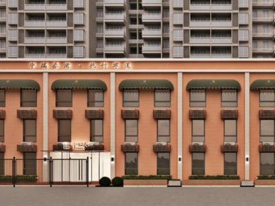 西安市雁塔区中瑞养老明德西路老年养护院