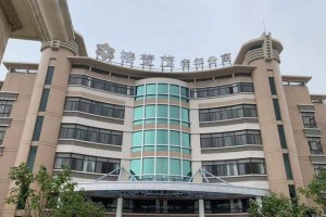 远洋·椿萱茂（广州番禺兴业）老年公寓