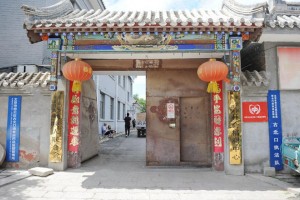 北京市密云区古北口镇社会福利中心