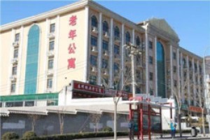 北京市石景山区春晖颐老年公寓（北京市石景山五里坨养老照料中心）