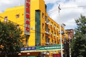 北京市丰台区光彩敬老院