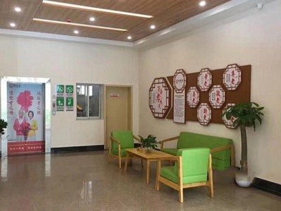 长沙市天心区葆真堂天剑养老服务中心