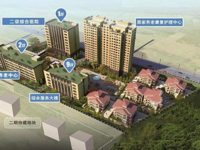 徐州市铜山区同福颐养园老年护理康复中心