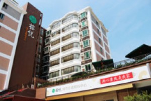 广州万科榕悦（越秀公园店）