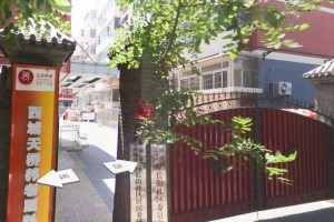 北京市西城区天桥街道天悦养老照料中心