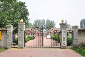 北京市顺义区木林镇敬老院