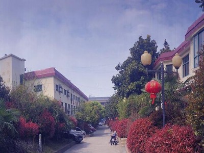 南京市鼓楼区向阳养老院