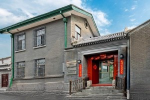 光大汇晨北京东四老年公寓