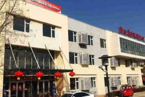 北京市通州区永顺镇静心养老照料中心