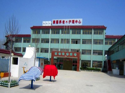 徐州市铜山区康馨养老护理中心