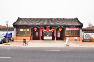 北京大兴区长子营镇敬老院