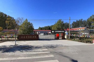 北京平谷区马昌营镇敬老院