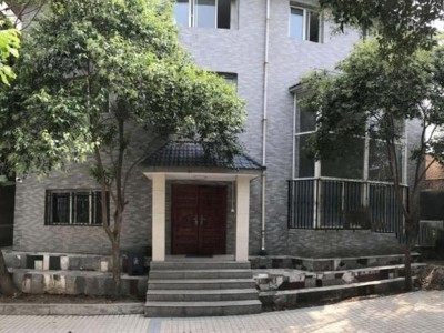 西安郦湾家庭养老中心