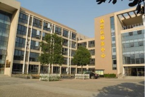南京爱德仁谷颐养院