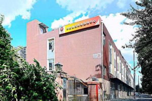 北京丰台区诚和敬长者公馆南苑项目