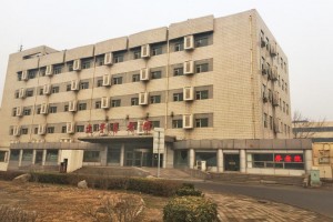 天津市建华养老院