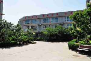 北京市通州区康福星老年公寓