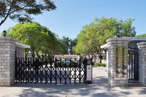 北京市大兴区庞各庄镇社区社会福利中心
