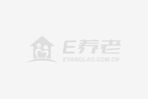 北京市海淀区玉福敬老院