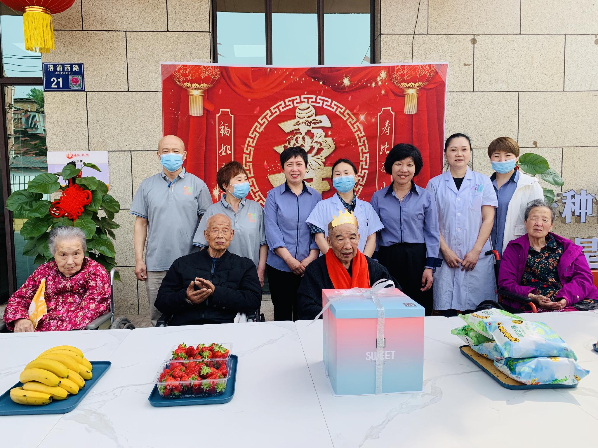 jpg 微信图片_20231021161147.jpg