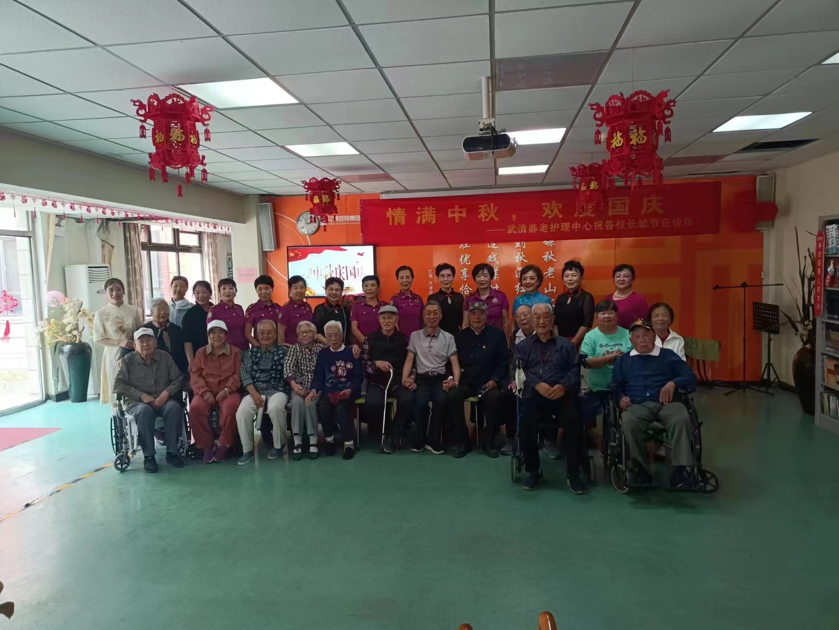 微信图片_20230927221155_1.jpg