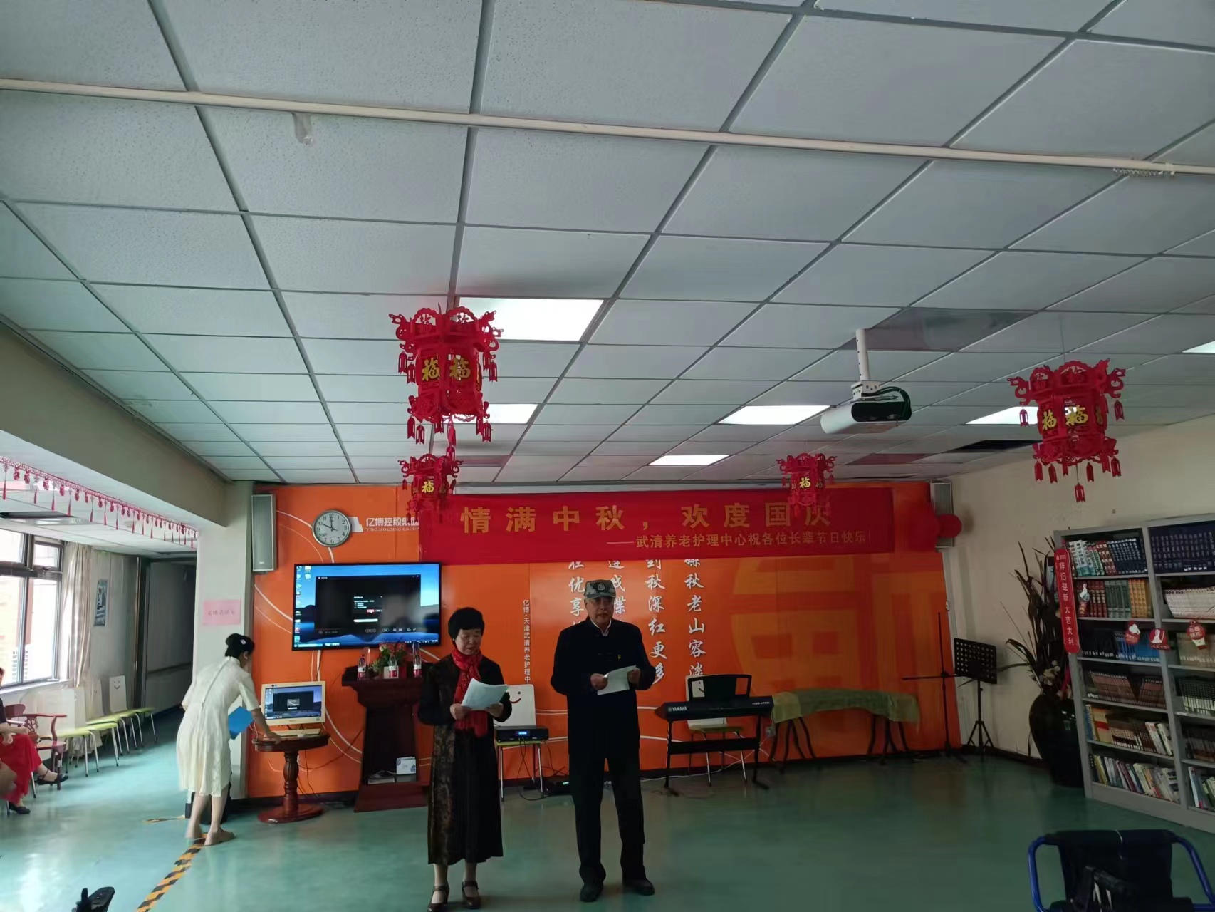 微信图片_20230927221211.jpg