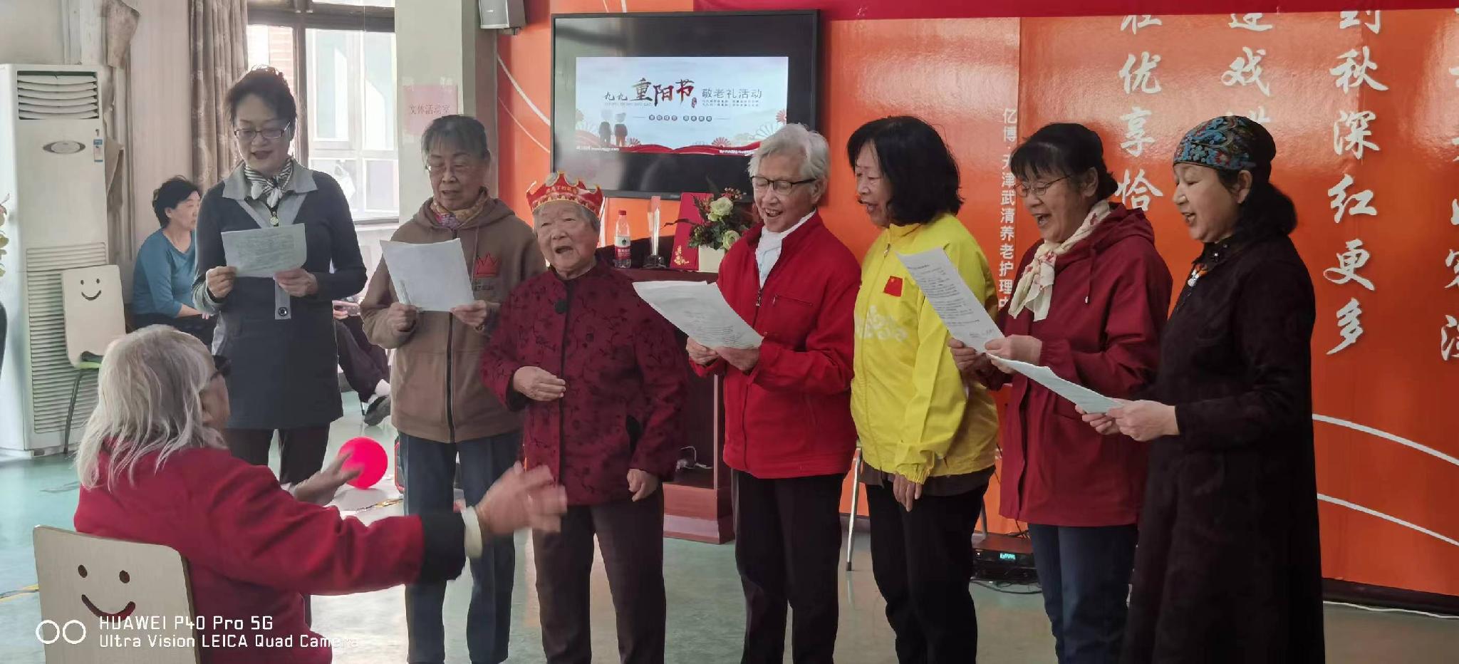 jpg 微信图片_20231104155454.jpg