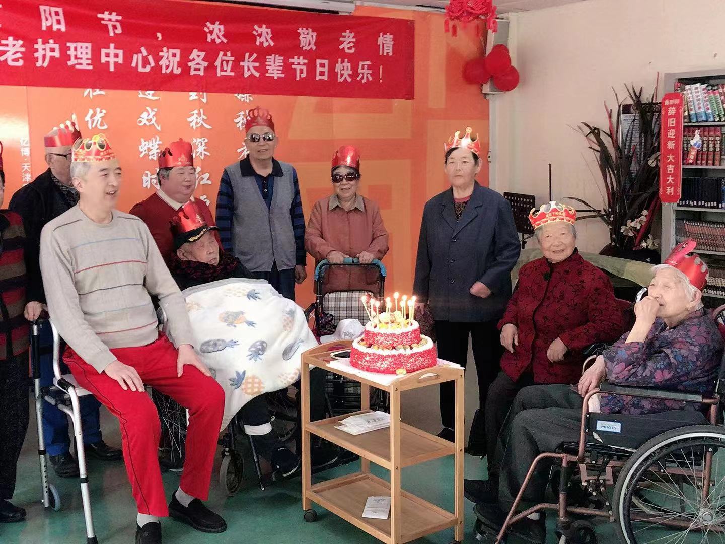 jpg 微信图片_20231104155511.jpg