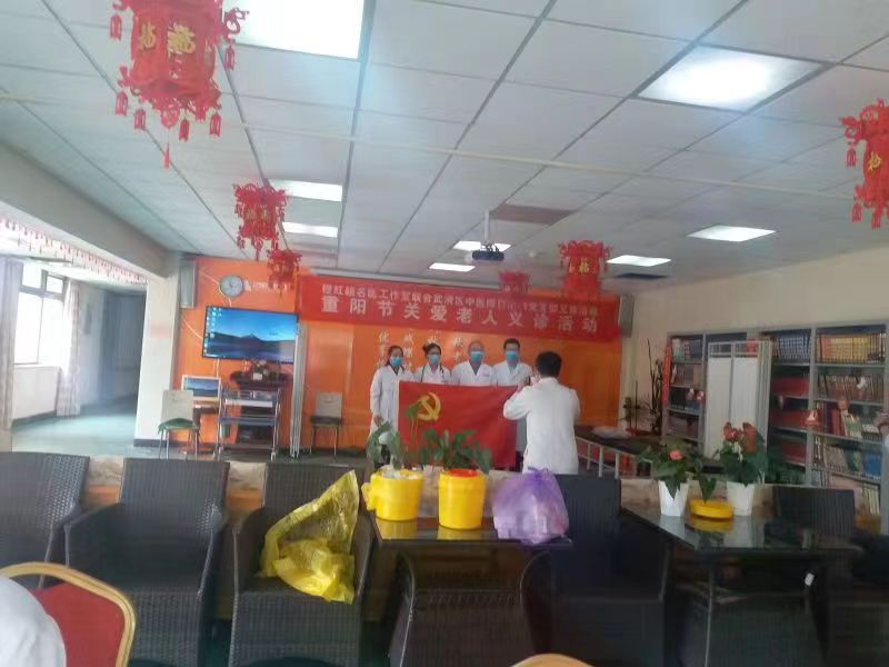 jpg 微信图片_20231104155525.jpg