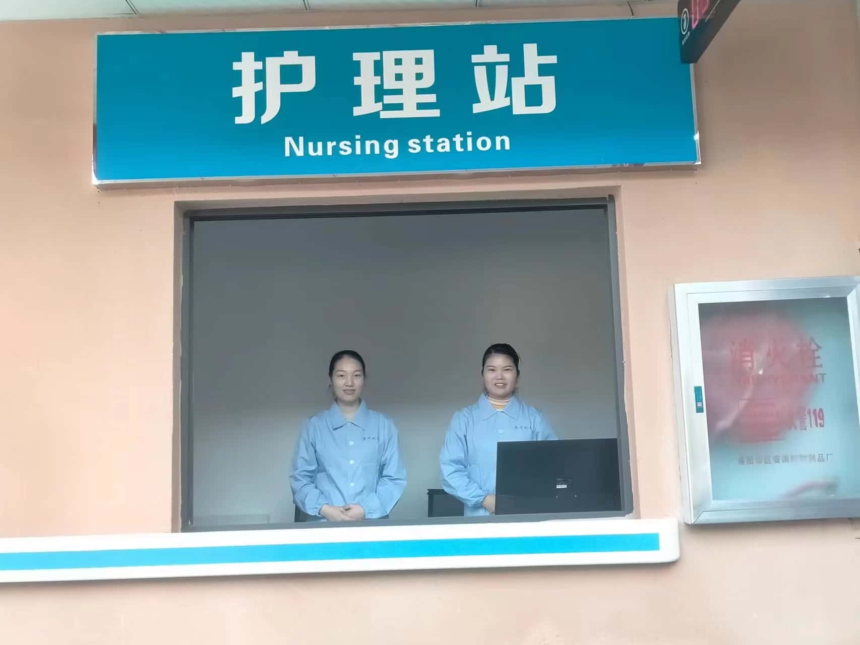 微信图片_20231201094351.jpg
