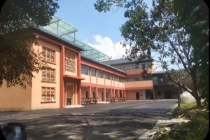 十堰慈康苑养老院