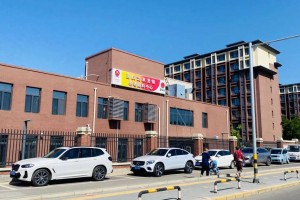 北京市延庆区沈家营镇敬老院