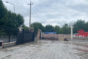 北京市朝阳区福祐养老院