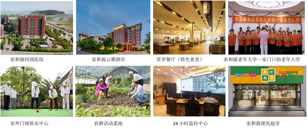 jpg 微信图片_20240119143629.jpg