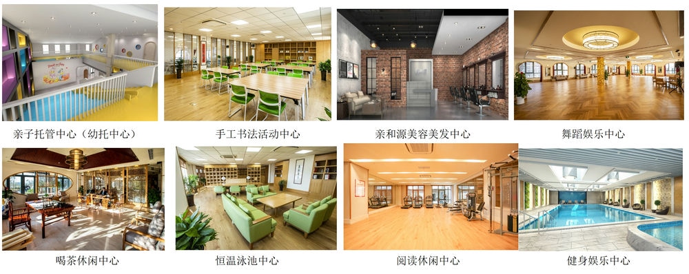jpg 微信图片_20240119143852.jpg