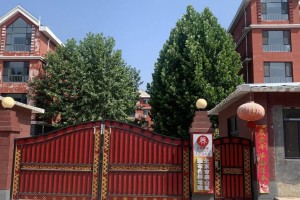 北京雅布伦养老院