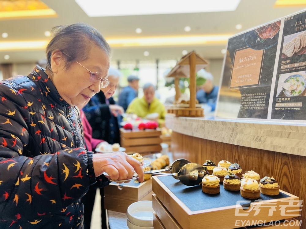 下午茶2 .jpg